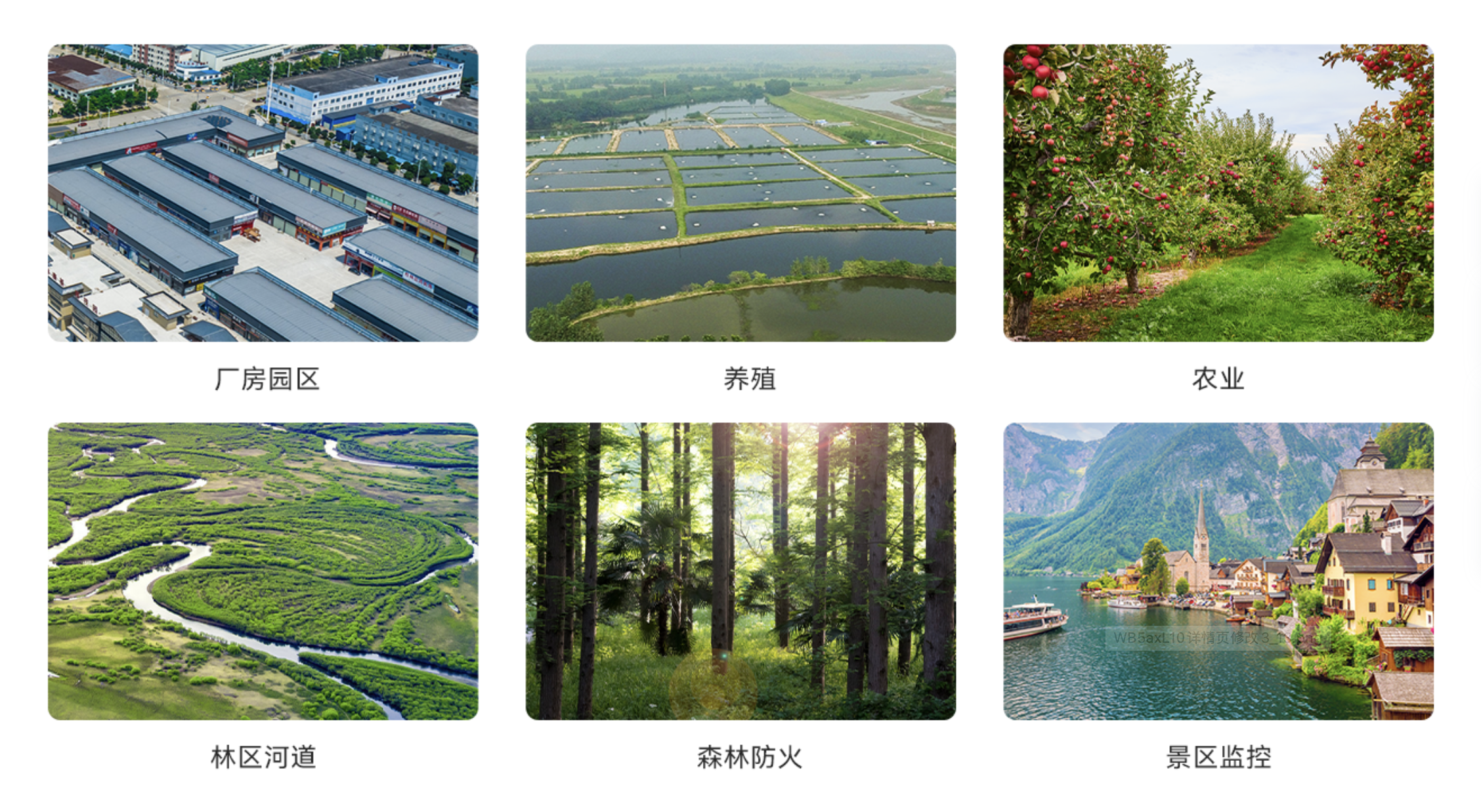 企业微信截图_26c4ee8d-7572-4a96-a30d-3036c0cf41f4_1748937304.png