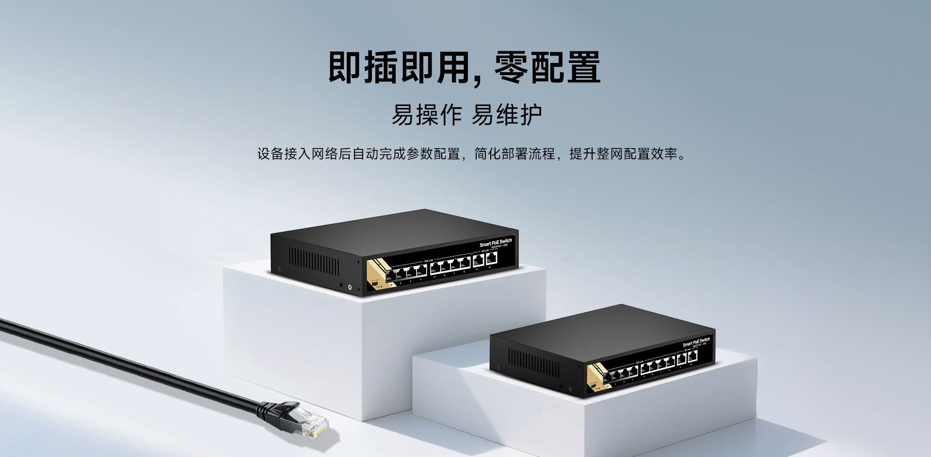 SPB-5100-10GN-SC_cn_10_1781167758.jpg