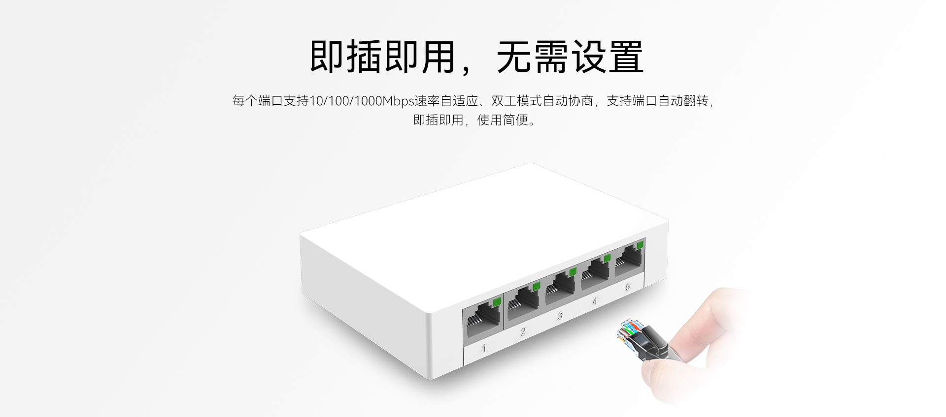 SWB-5050-05GN详情页_03_1749519731.jpg