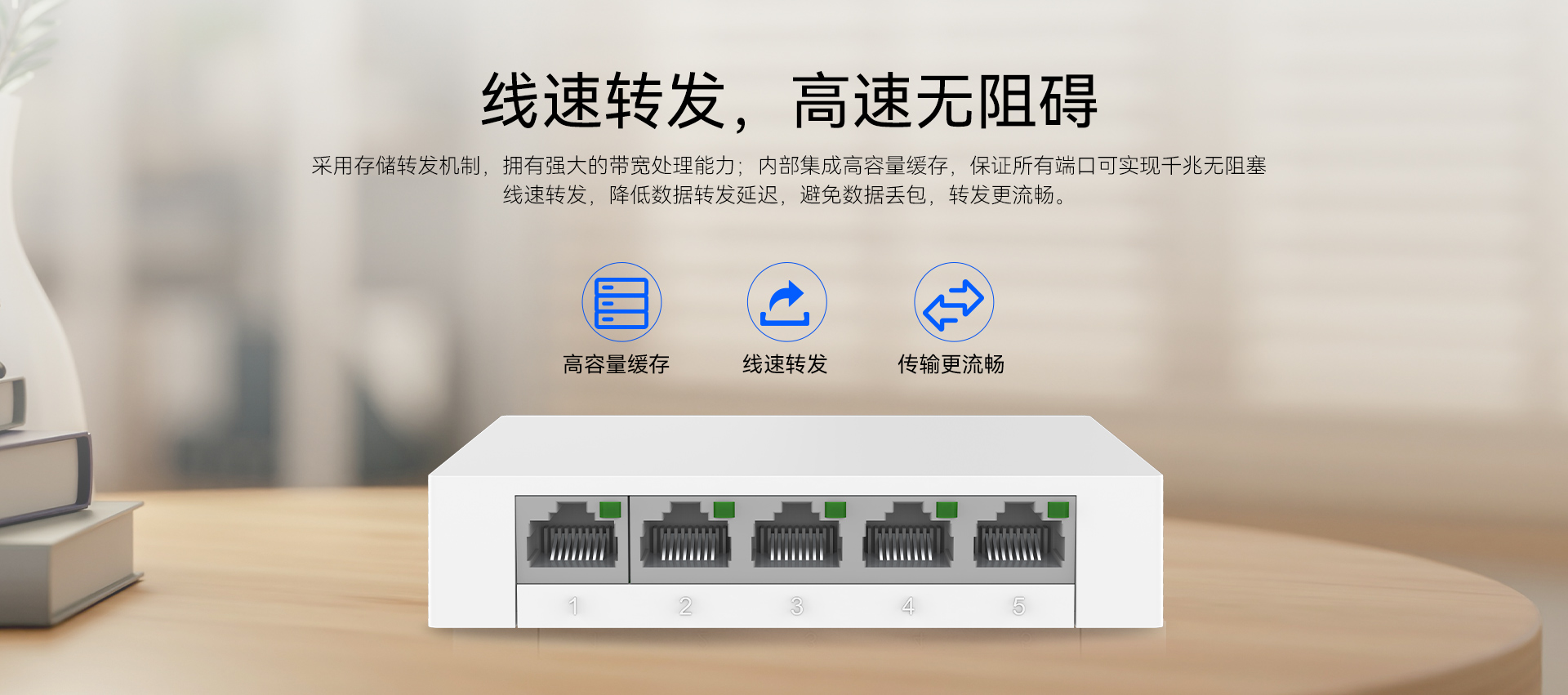 SWB-5050-05GN详情页_05_1749519731.jpg