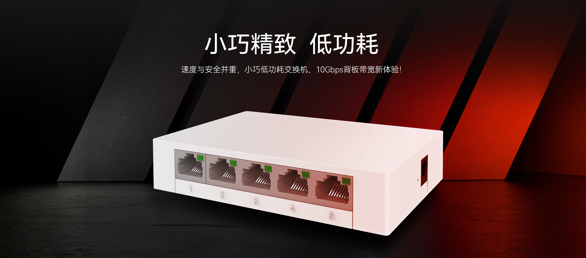 SWB-5050-05GN详情页_06_1749519731.jpg
