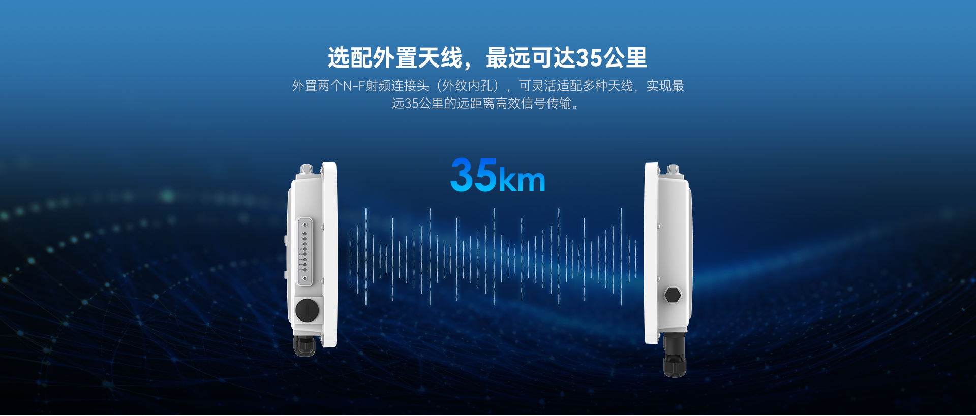 WB6axH6-N详情页最新1920px(2025.12_05_1784777115.jpg