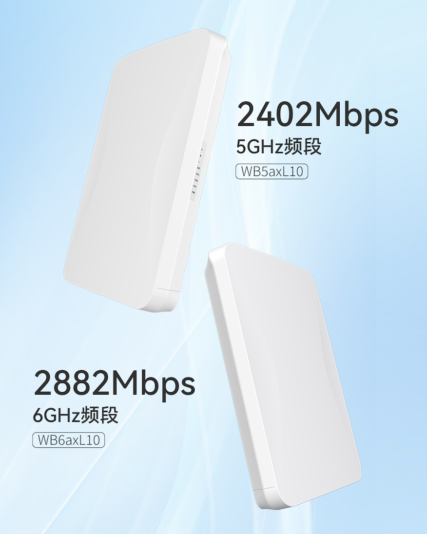 企业微信截图_f10ed581-e5e4-47bb-aff1-6d0b87b1cd4a_1748936533.png
